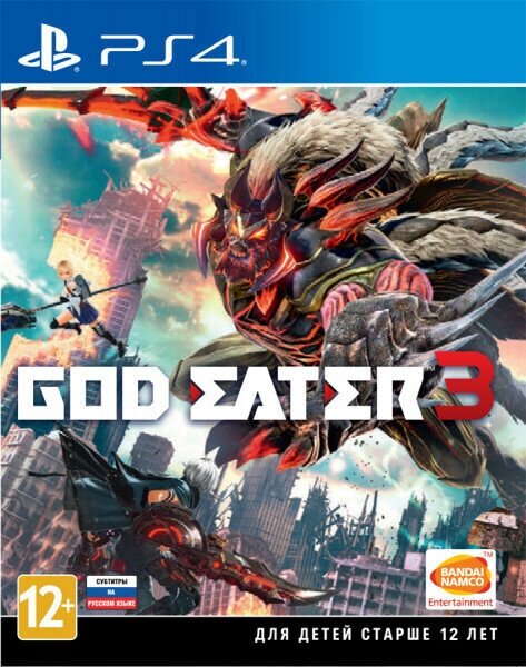 Купить Игра God Eater 3 [PS4] (EU pack, RU subtitles)